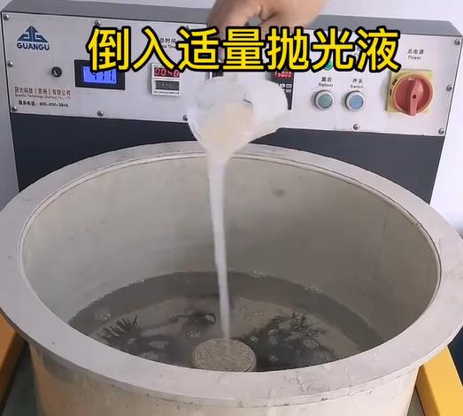 抛光液增加峰峰矿不锈钢机械配件金属光泽